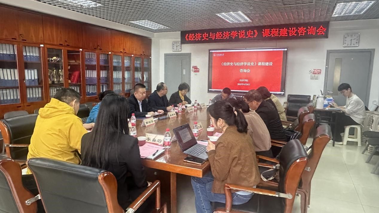 學(xué)校召開專業(yè)核心課程建設(shè)系列研討會(huì)
