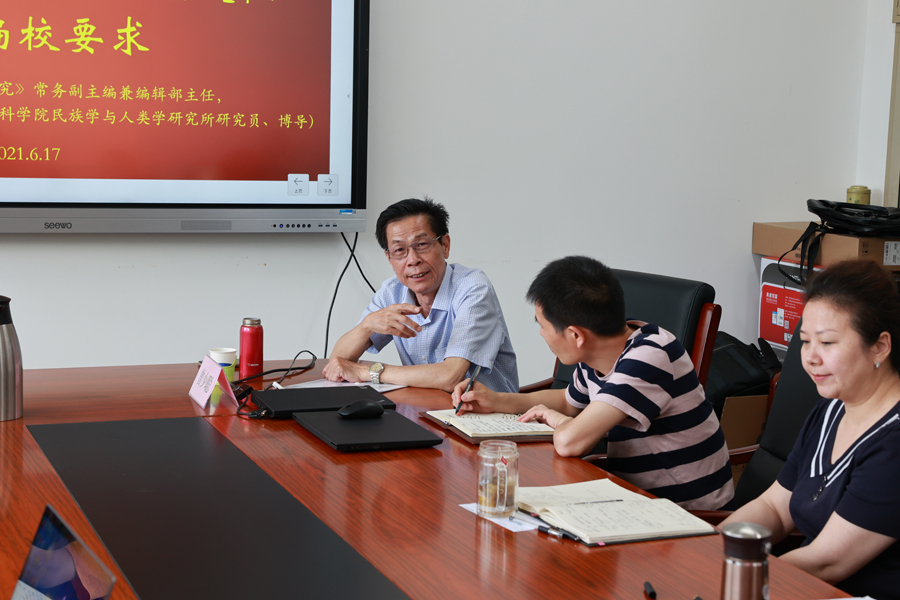 期刊社舉辦“桴鼓論壇” 研討辦刊定位與編校要求