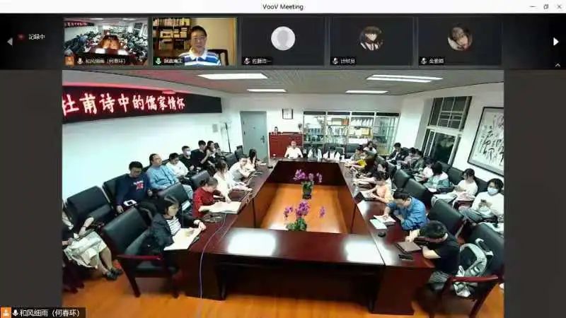 文學院邀請四川大學周裕鍇教授為我校師生作學術講座