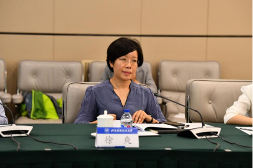 法學院教師受邀參加未成年人網絡保護專題研討會并發表講話