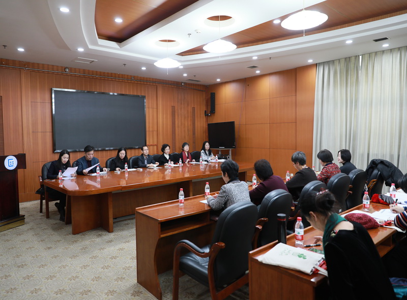 我校召開第六屆女教授協會會員代表大會