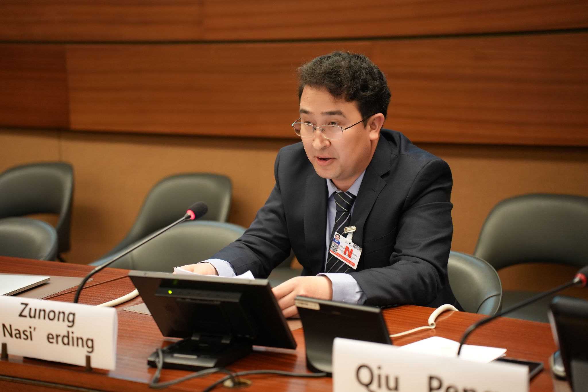 我校教師參加聯合國“新時代的少數民族權利保障”主題邊會