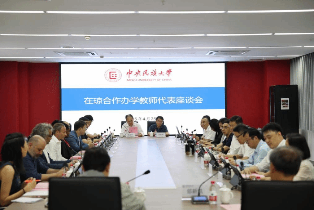 查顯友赴海南調(diào)研工作