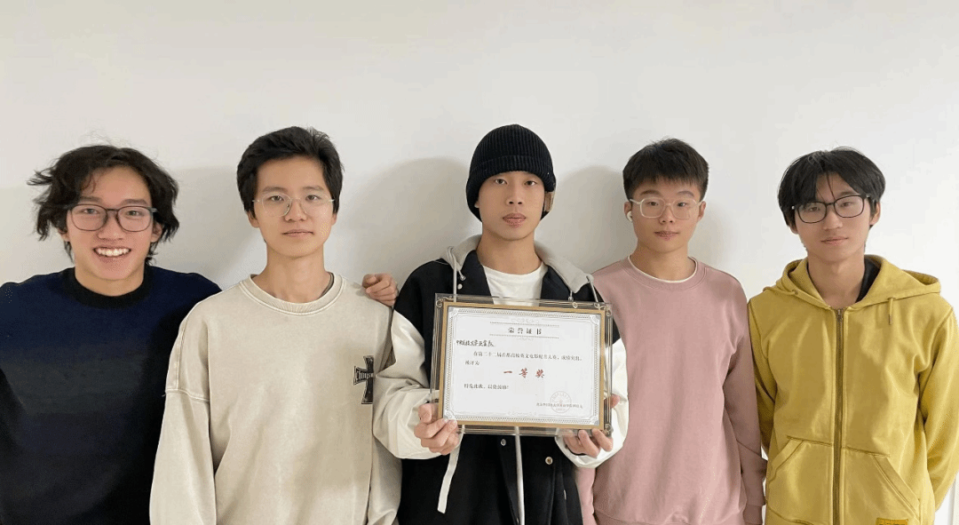 外國語學院學生團隊獲“第二十二屆首都高校英文電影配音大賽”一等獎