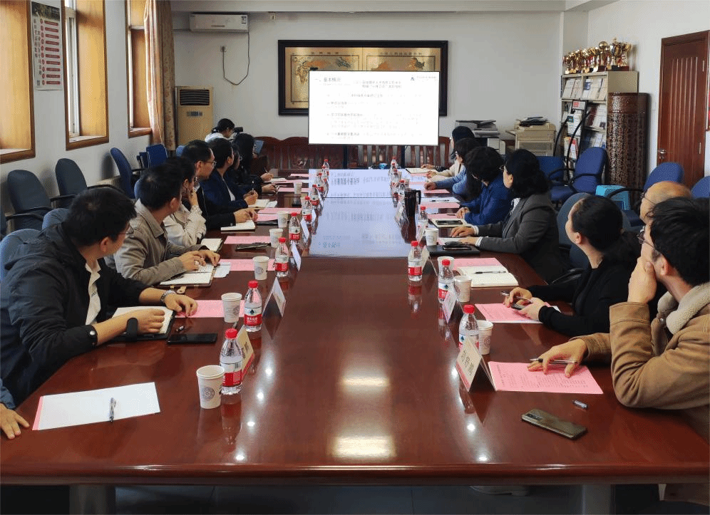 豐臺區委政法委、司法局與法學院開展交流座談