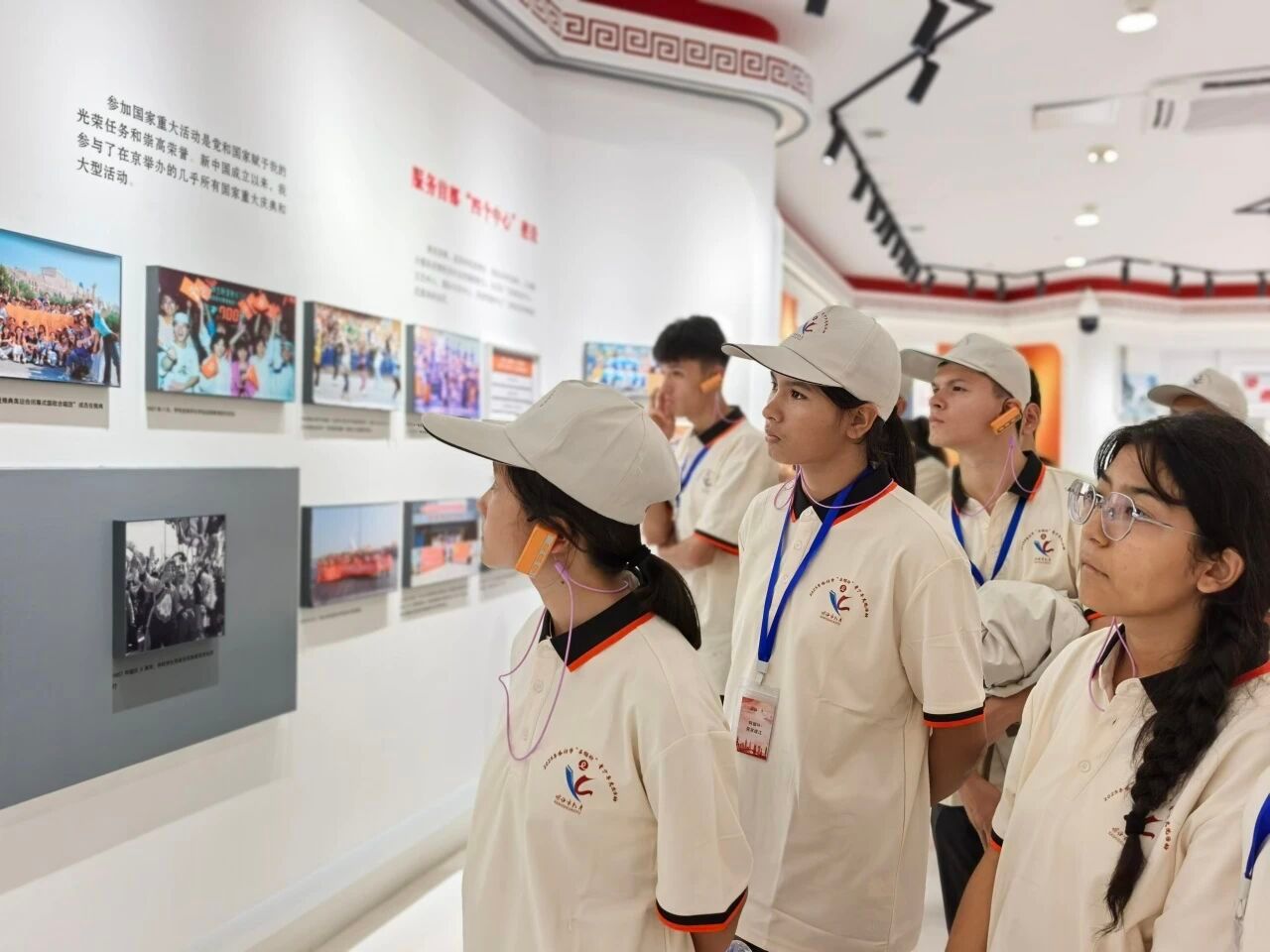 6個研學團近千名師生走進中央民族大學