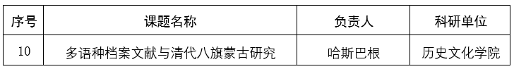 圖片.png