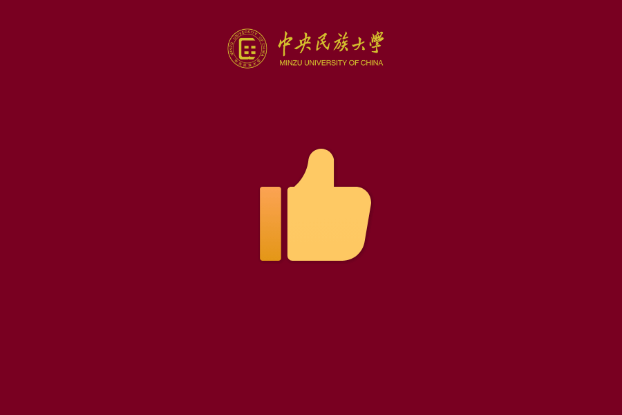新聞與傳播學院教師李杰瓊及其團隊獲第五屆北京高校教創(chuàng)賽三等獎