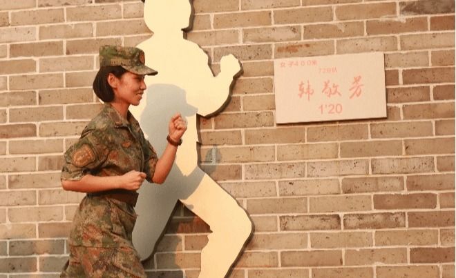 藥學院2024級中藥學專業(yè)碩士研究生韓敬芳:藍、綠、紅是青春最美的顏色