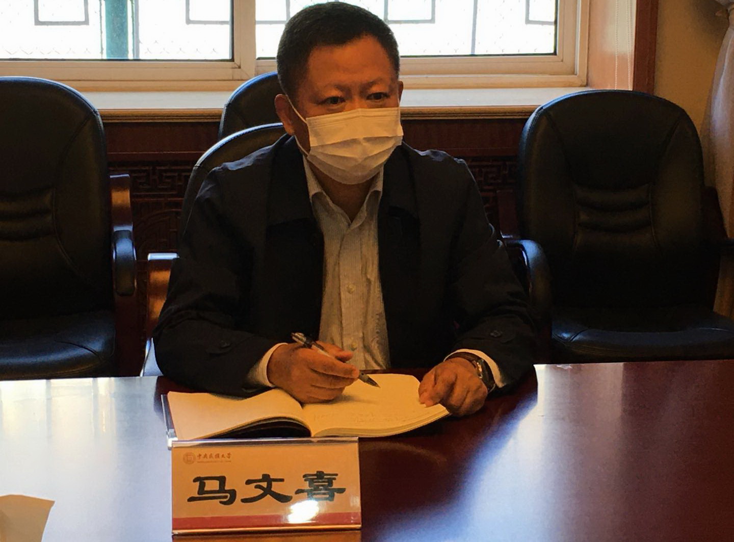 學校疫情防控工作會議要求：面對新形勢新挑戰優化調整疫情防控工作