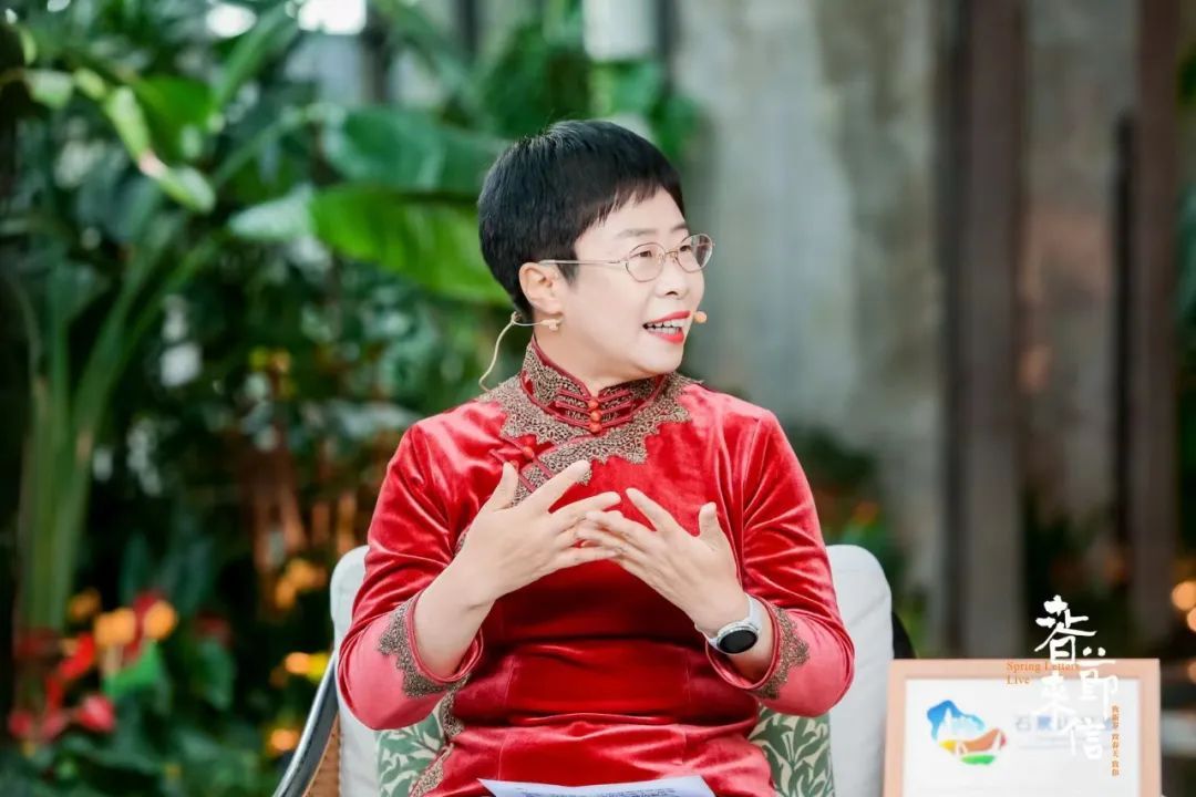 文化學(xué)者、中央民族大學(xué)歷史文化學(xué)院教授蒙曼：《春節(jié)來信·在北京石景山為你讀詩》