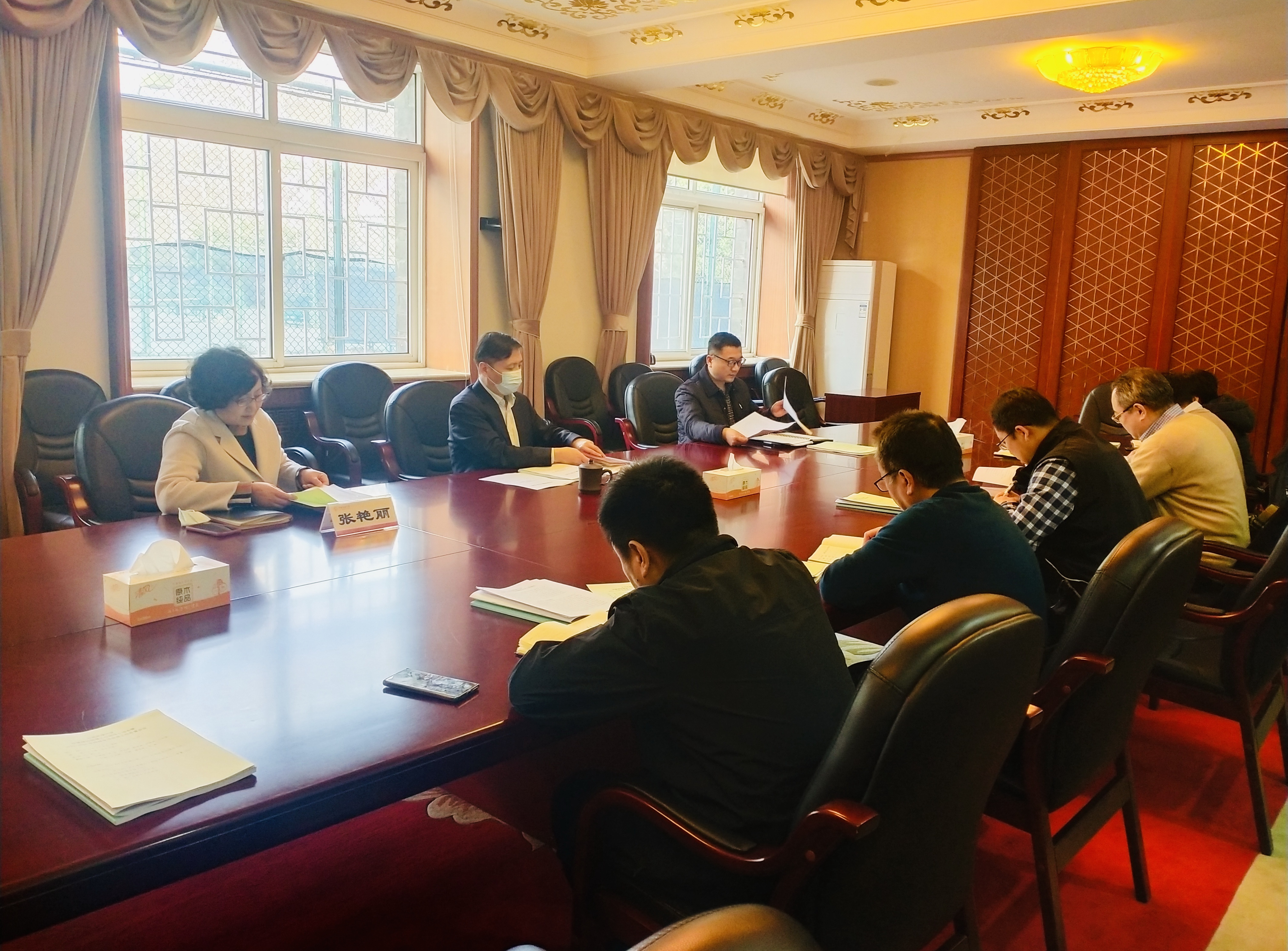 學校召開預算績效管理工作領導小組會暨2022-2024年財政專項申報工作布置會議