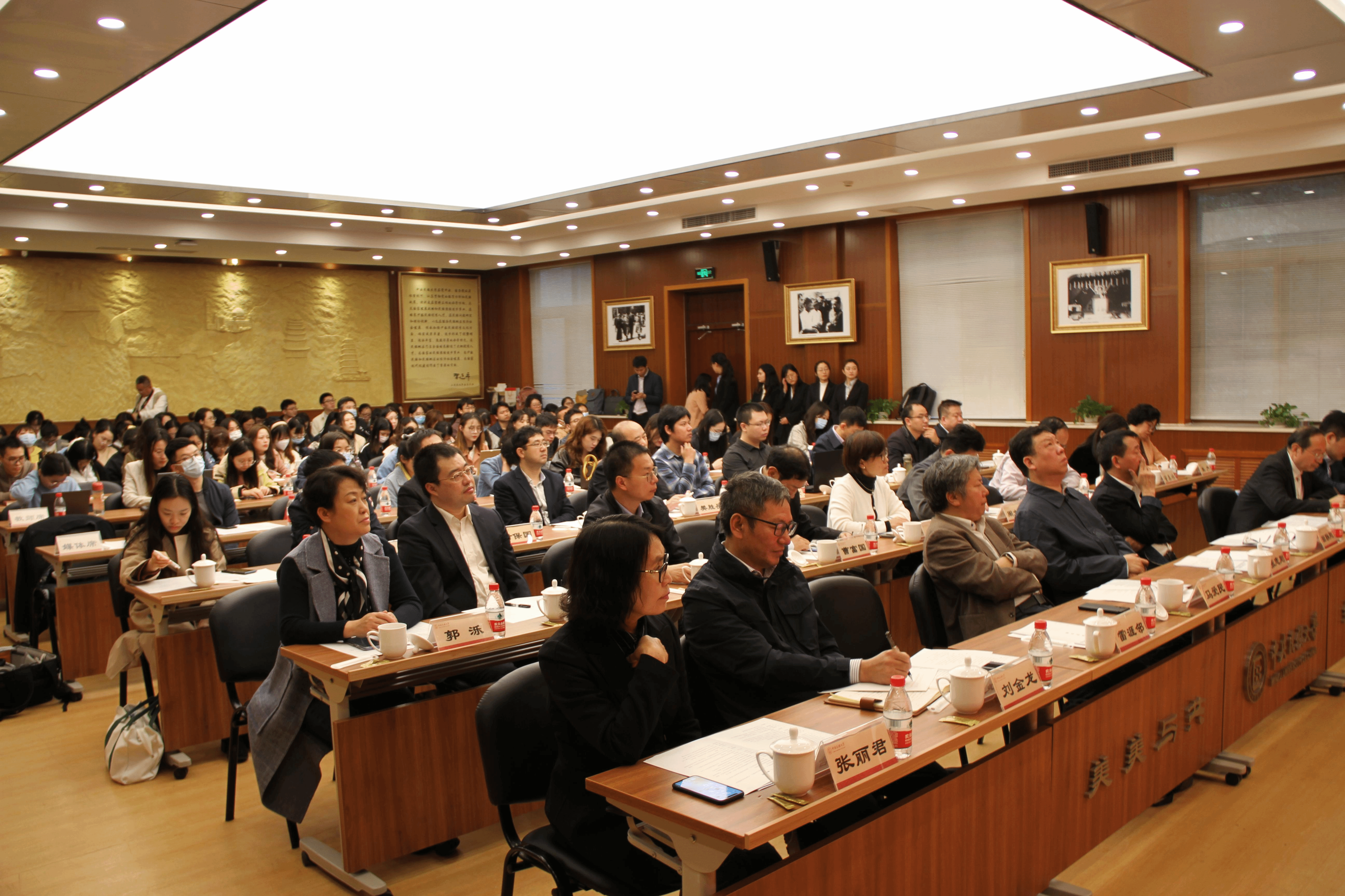 中央民族大學(xué)經(jīng)濟(jì)學(xué)院舉辦碳中和高端論壇暨碳中和研究院成立大會(huì)