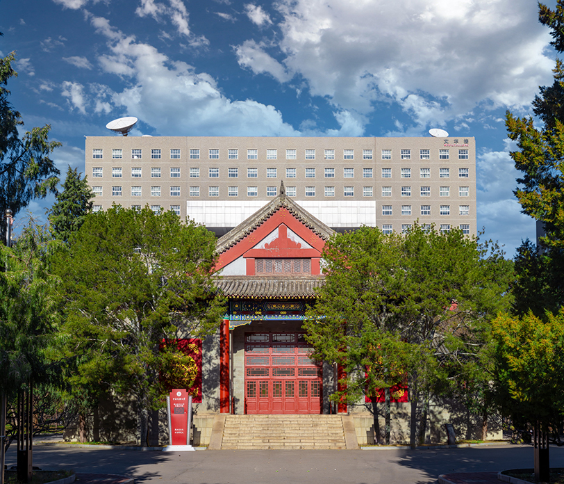 “中華民族共同體建設的理論與實踐”研討會暨2022年度教育部人文社會科學重點研究基地重大項目啟動儀式在校召開