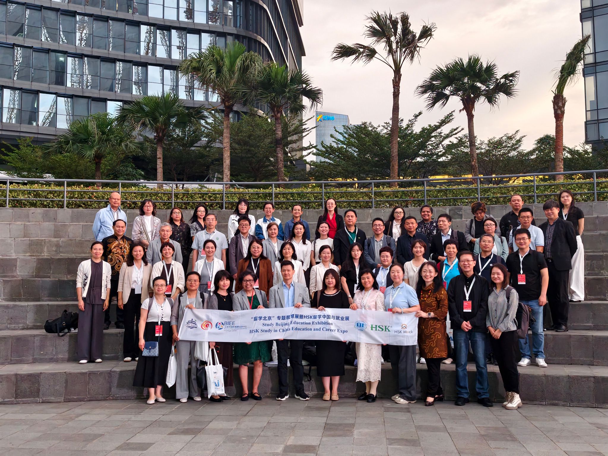 國際教育學院赴越南、印度尼西亞參加“留學北京”專題教育展