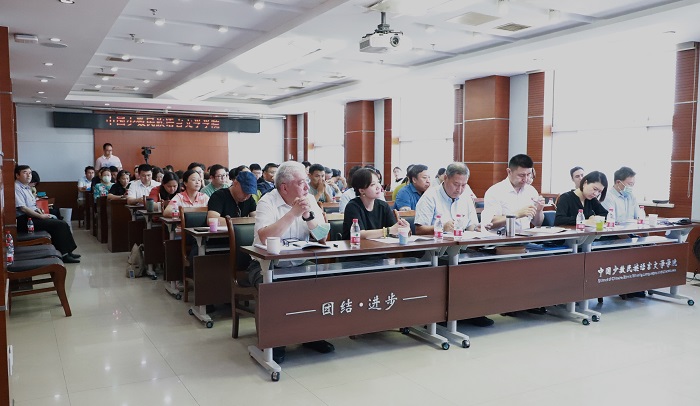 中國少數民族語言文學學院召開人才培養工作會議