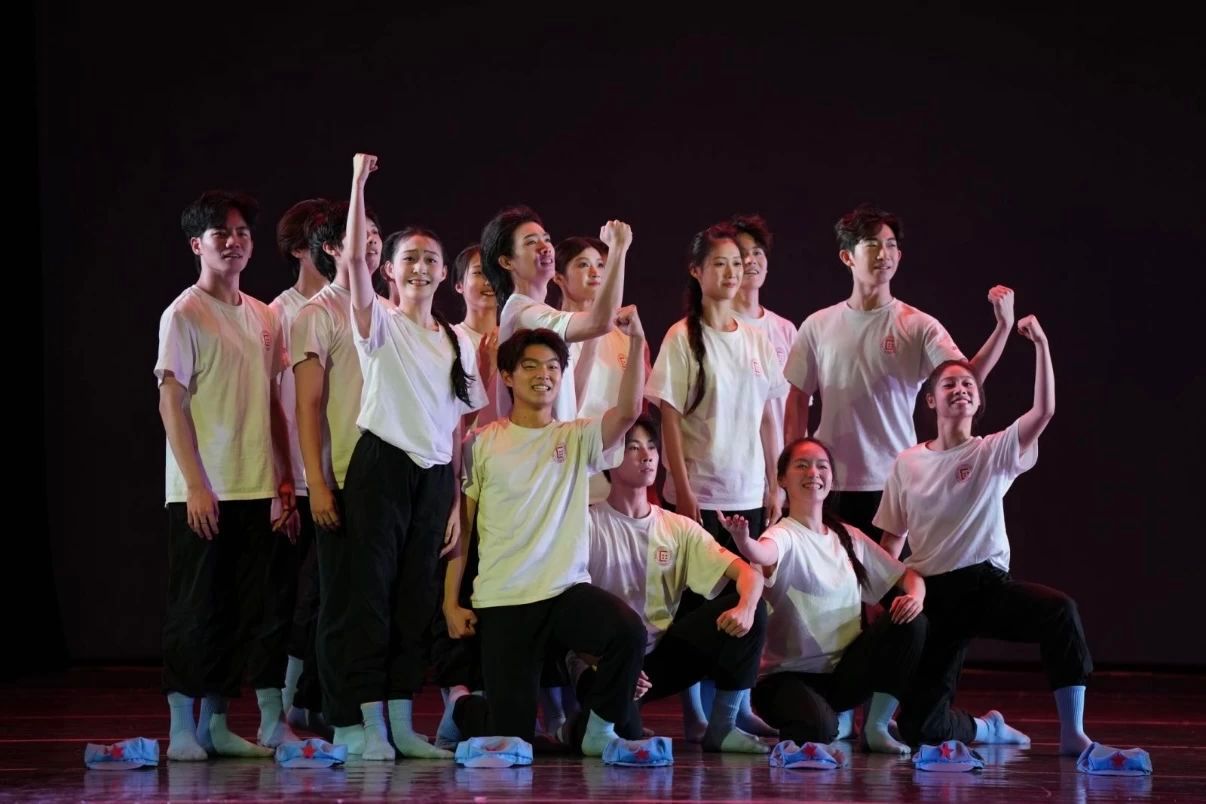 2025年度“我從延安來”黨建文化月 | “從延安走來 舞動百年風華”紅舞臺實驗劇場圓滿舉行