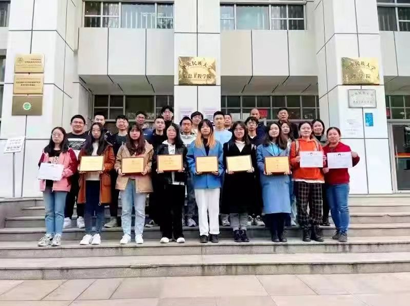 我校學子在2021年（第14屆）中國大學生計算機設計大賽中榮獲佳績