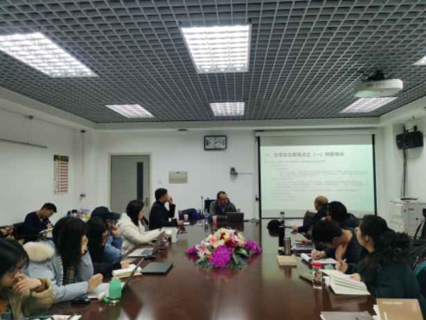 社科院賈益研究員來校講座：1949年前的“民族形成”問題討論