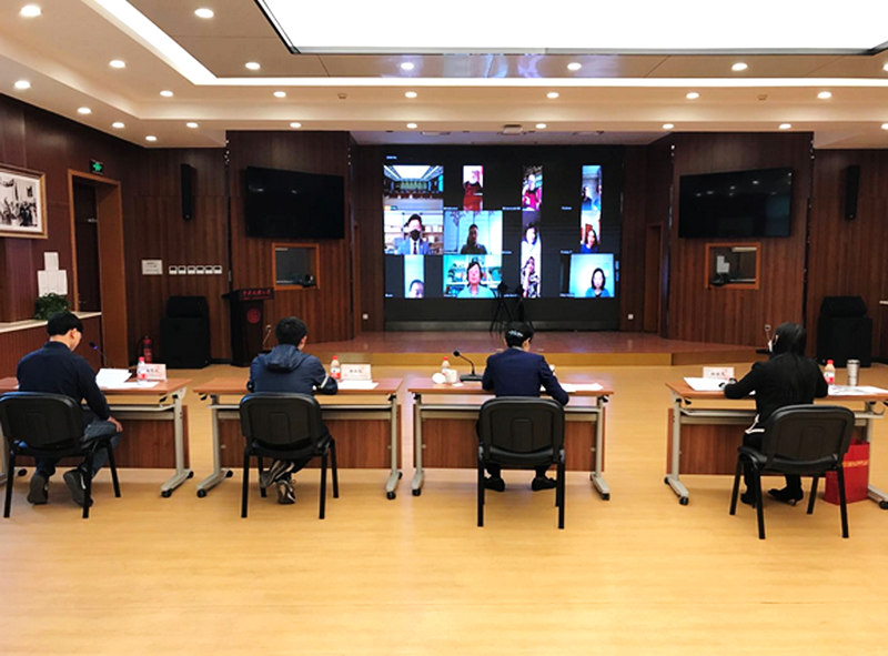 眾志成城、同舟共濟(jì) 我校召開外國專家視頻座談會(huì)