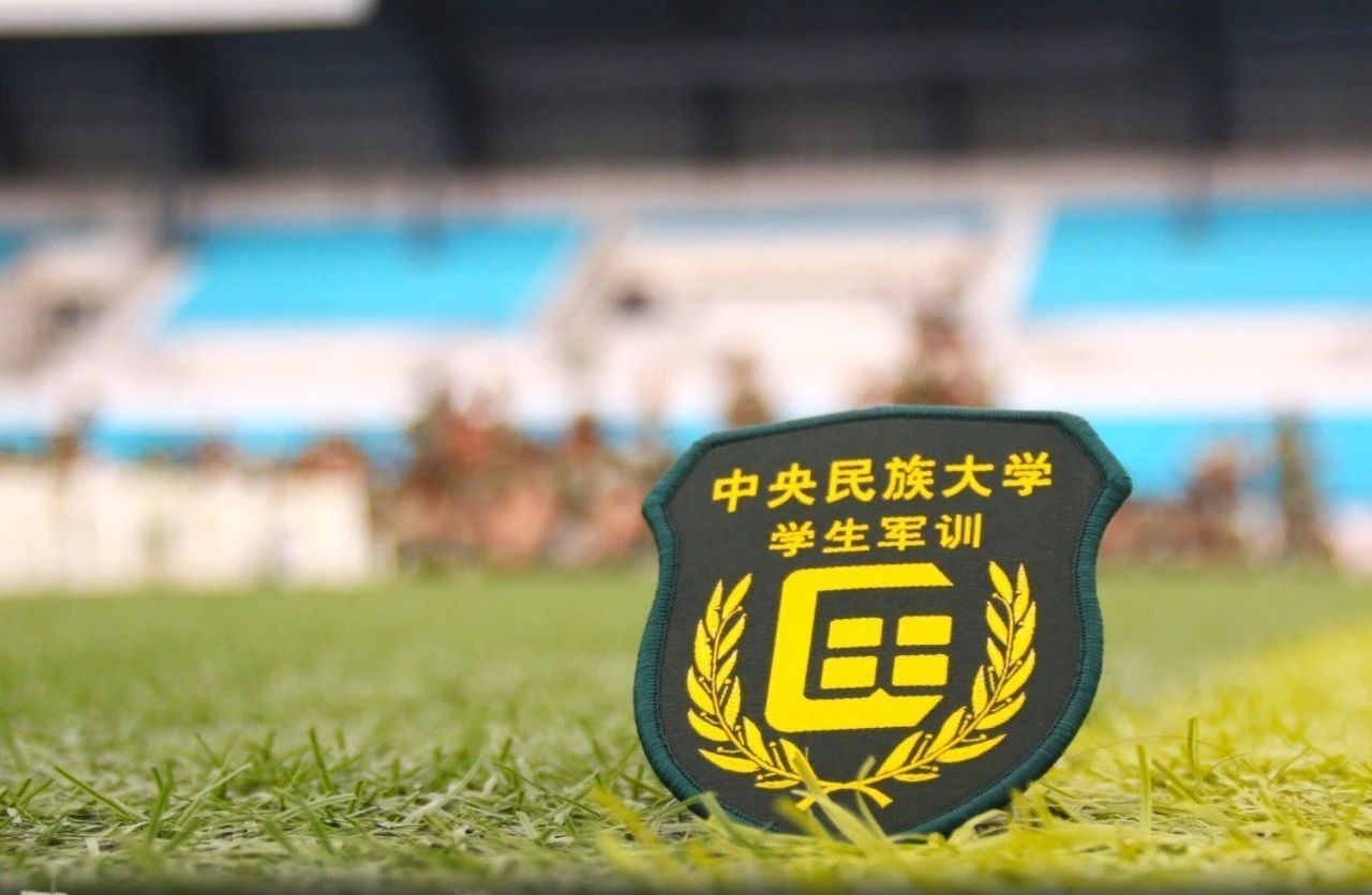 【軍訓圖集】多圖直擊學校2024級本科生軍訓現場