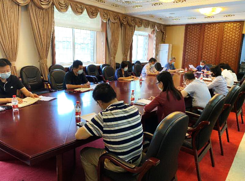 學校召開“中央民族大學師德師風建設年”工作推進會