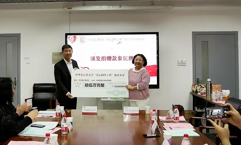 微信圖片_20200107145223.jpg 微信圖片_20200107145223.jpg