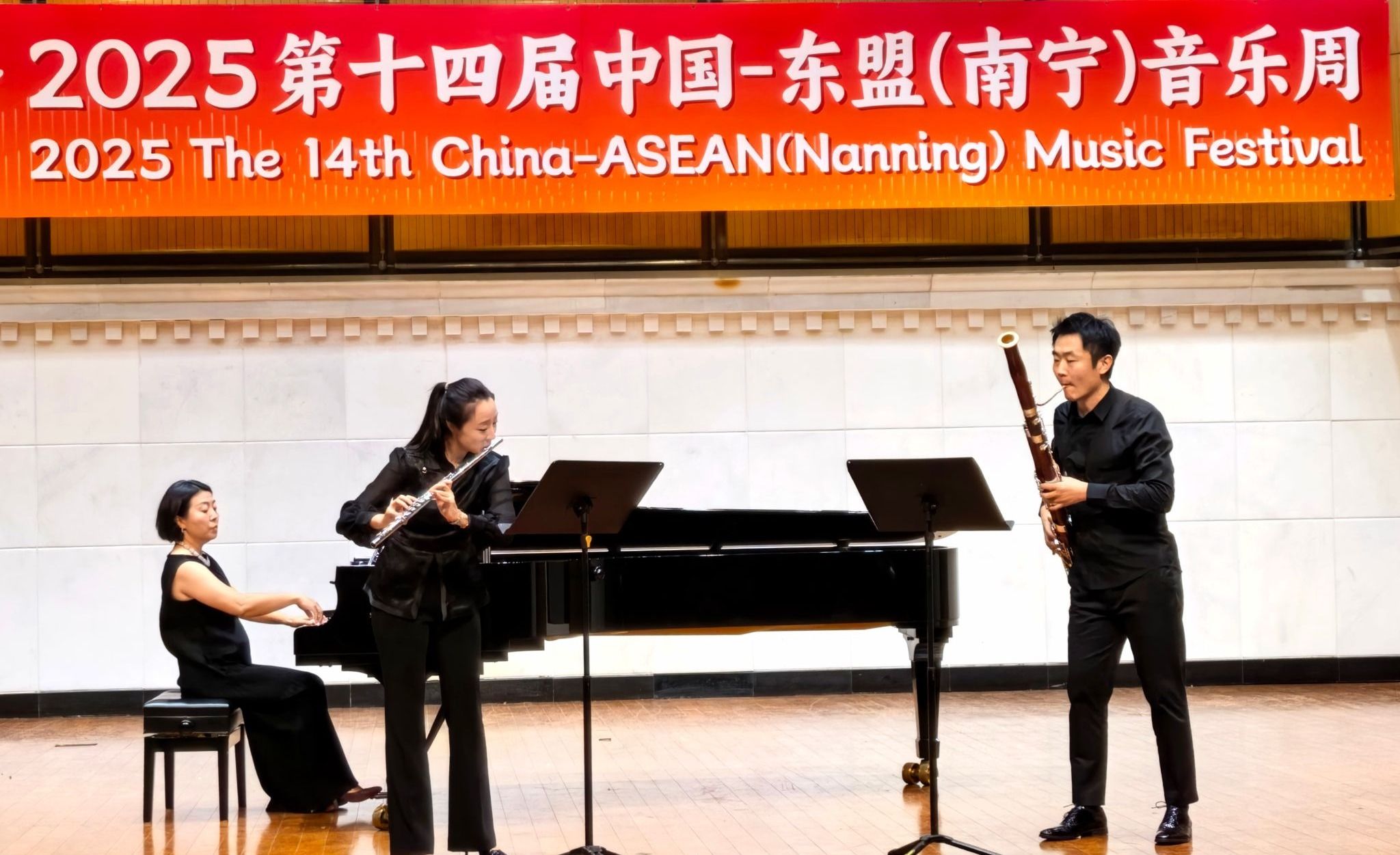 音樂學院師生代表團參加中國-東盟(南寧)音樂周系列活動