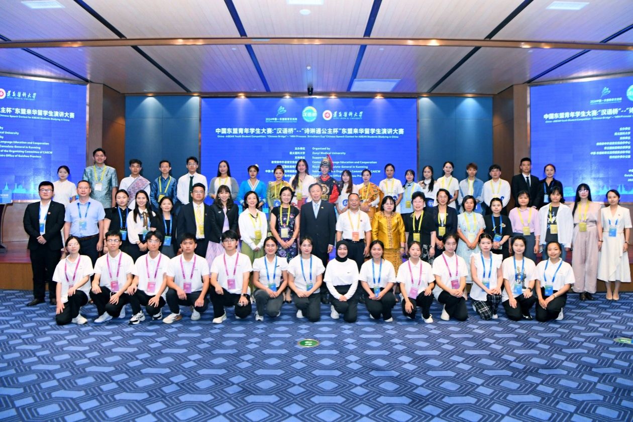 我院國際學生在2024中國-東盟教育交流周“漢語橋”“詩琳通公主杯”東盟國家在華留學生演講大賽中獲獎