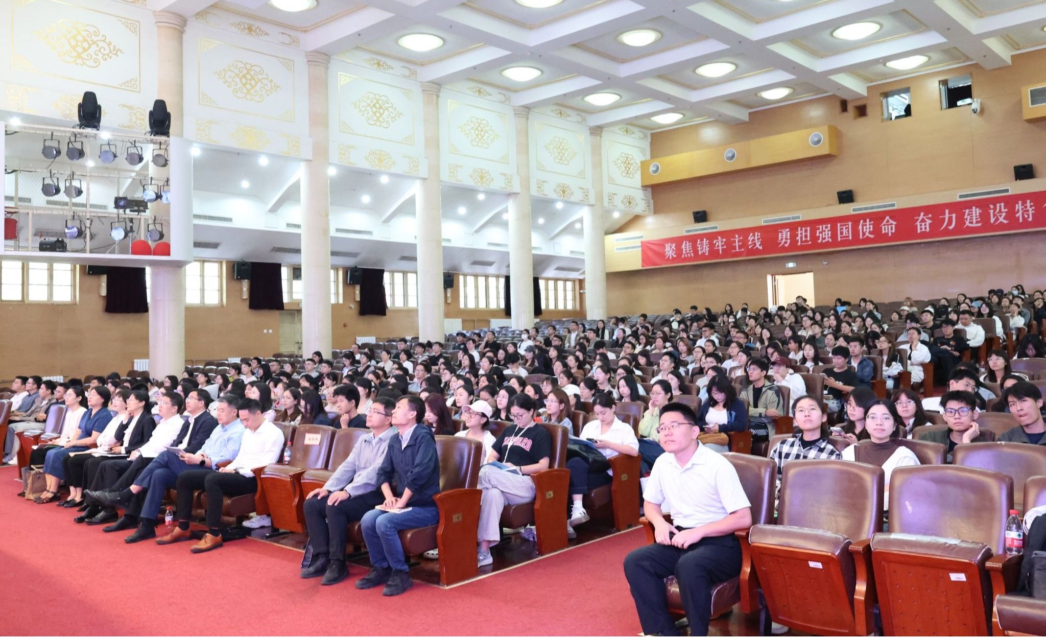 北京市2026年度定向選調與“優培計劃”政策宣講會在我校舉行